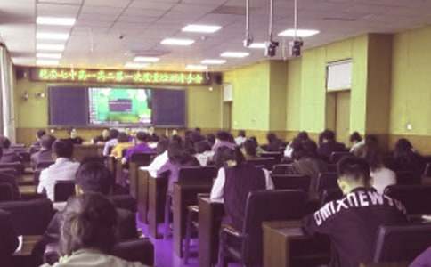 教務處致學生家長的一封信