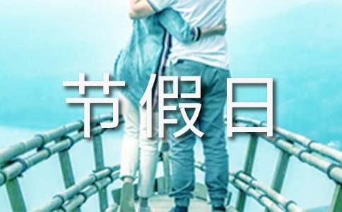 �����շż�֪ͨ