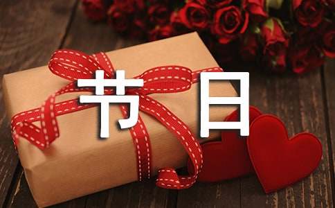 ���׹��յ�����