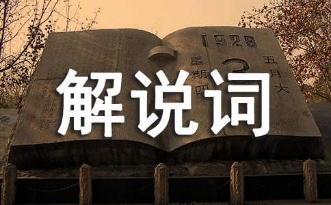 ���ӽoWord2007�ęn�DƬ���Ͻ��f�~