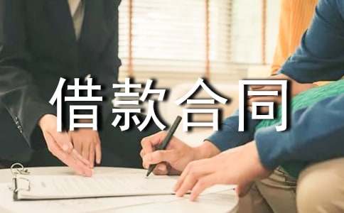 �����x���|Ѻ��������ͬ13ƪ