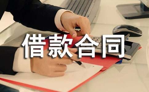 ���ݵ�Ѻ��������ͬ