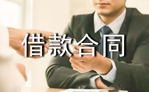 �ə�������ͬ�ə���������ͬ