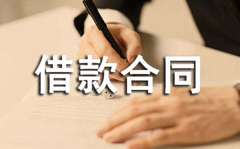 ��������ͬ[��15ƪ]