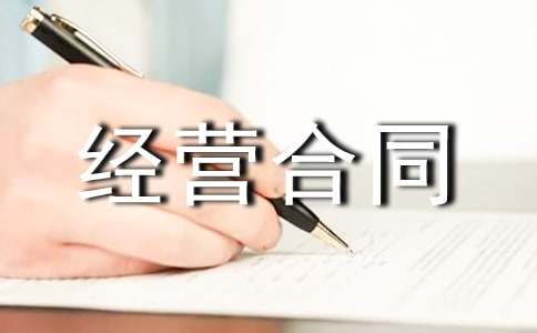 �������U���I��ͬ