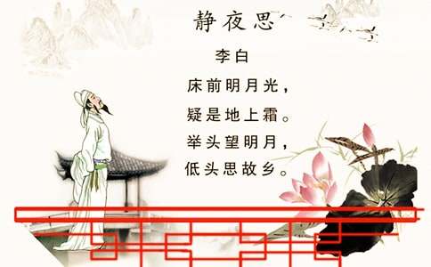 �Č��oҹ˼����450��