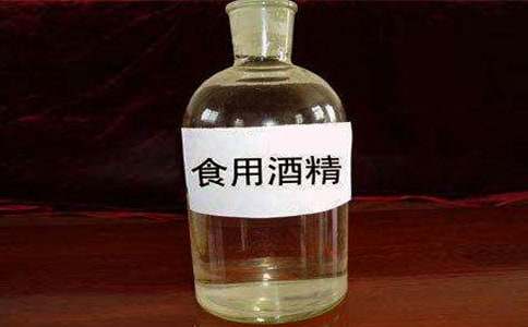 迷幻酒精-高一作文