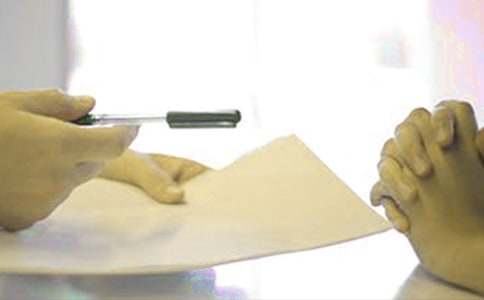 2015��͘I�ʸߵČ��I����