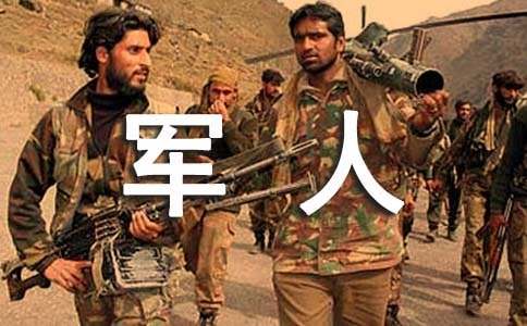 ��܊�˵��������ģ����x20ƪ��