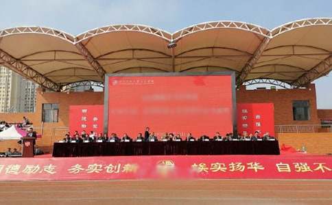 �P���ЌW�_�W��Y�����ģ��_�W��Y