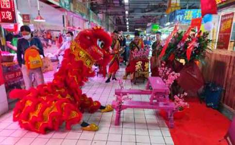 ��˾�_�I�c���I���R�~