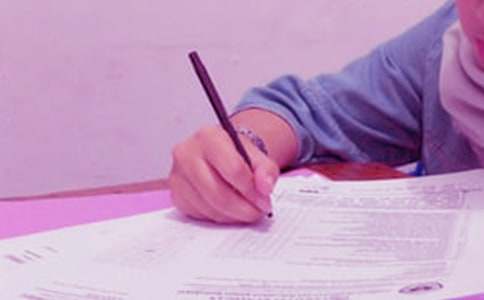 �|��ʡ2017��܊У������ԇ�w�z��7��2����