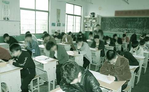 2017��ɽ��˾����ԇ�����I�Y����Ո���蹫��