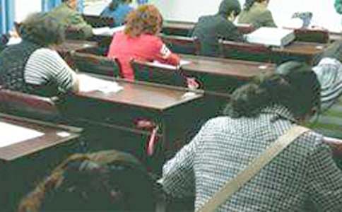 3�³��݌WԺӋ��C�ȼ���ԇ�����r�g