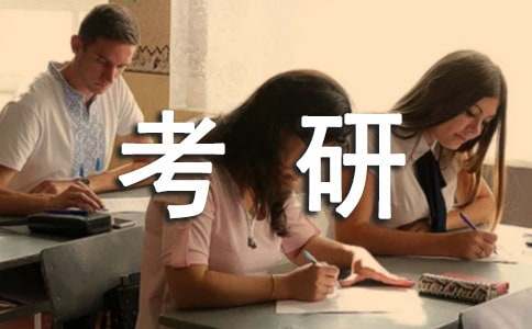 2017Ӣ�Z����ָ��