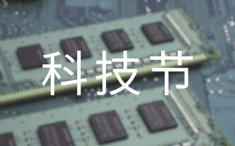 �����T����Ȥ�ĿƼ�������