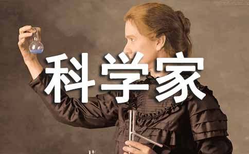 �����ƌW�ҵĐۇ����£�ͨ��11ƪ��