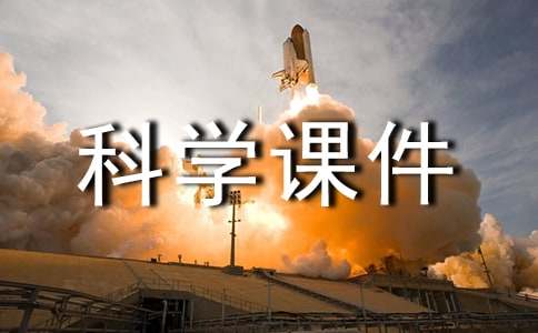 �̿ư����꼉�σԿƌW�n�����M���d