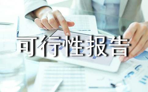 �����Ԉ�淶�ľ��x