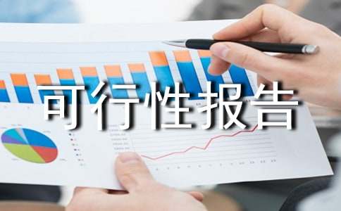 �O������Ԉ��