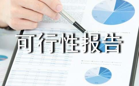 �aƷ�����Ԉ�淶�ģ�ͨ��10ƪ��