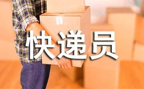 ΁ţ���f�TͯԒ����2ƪ