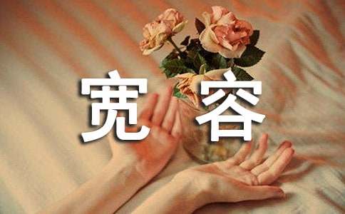 �ҌW���ˌ��ݳ�������