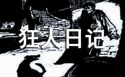 Փ��ѸС�f��������ӛ���ĬF����