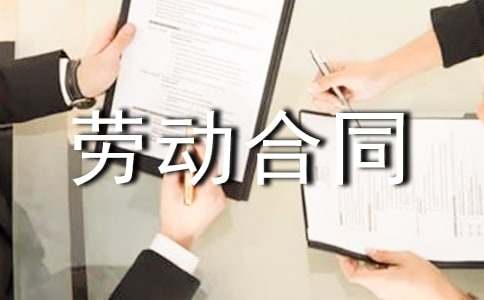 ���˽���ڄӺ�ͬ10ƪ