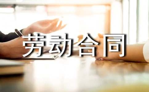 �͂�ڄӺ�ͬ���ϼ���