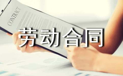 (���x)�R�r���ڄӺ�ͬ