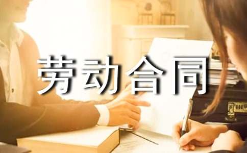 �P�ڄڄӺ�ͬ15ƪ(�])