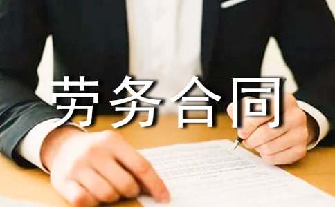 ���O���̄ڄպ�ͬ����