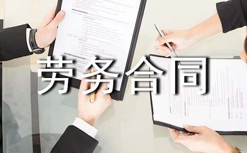 �ØI��ڄպ�ͬ