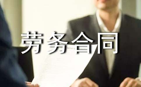 ģ�幤�̄ڄպ�ͬ