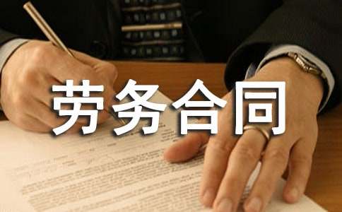 �˹��ڄպ�ͬ