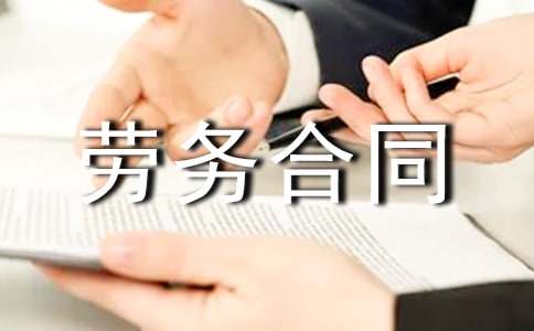 �y���ڄպ�ͬͨ��