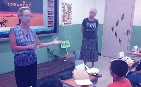 《新手老師上路嘍》讀后感3篇