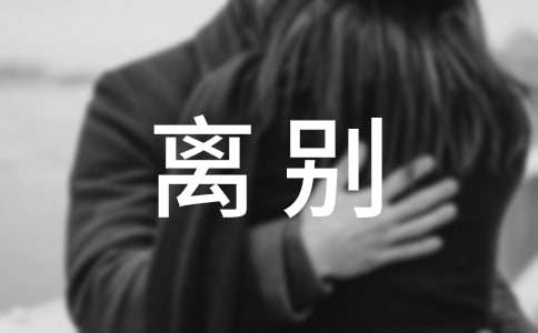 2017�P�ڮ��I�x�e������