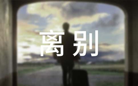 �x�e����ζ�������ģ����x50ƪ��