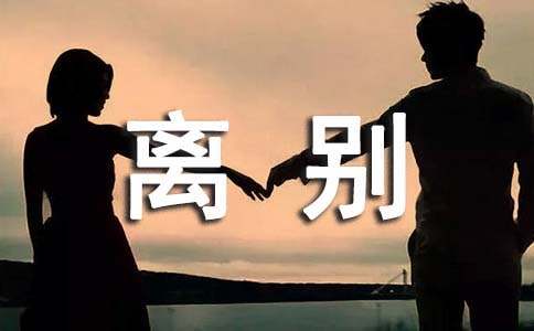 ���꼉���I�x�e���ģ����x21ƪ��