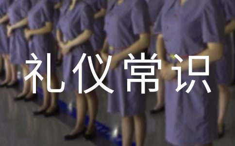 2024�ЌW�������Y�x���R��ȫ