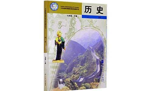 ���°���꼉�vʷ�̌WӋ�������x6ƪ��