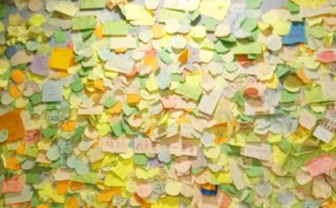 �ȿ��g���������Z��