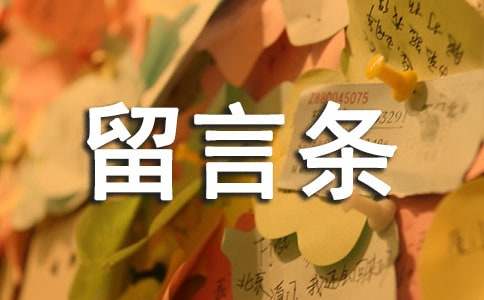 ���ԗl����Ӗ���̰�