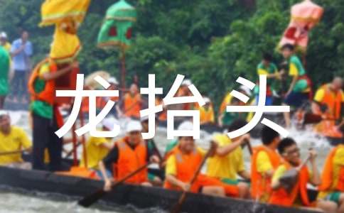 �ֵ����¶���̧�^��Ӻ��󣨾��x11ƪ��