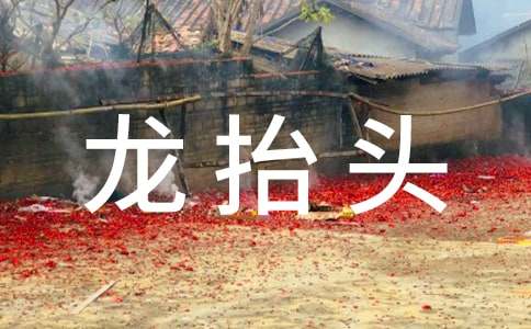 �r�v���¶���̧�^ף���Z180��