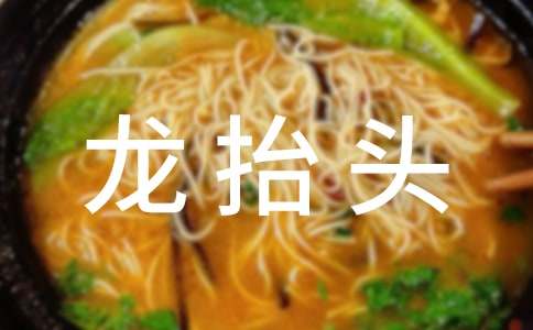 ������̧�^��ף���Z210��