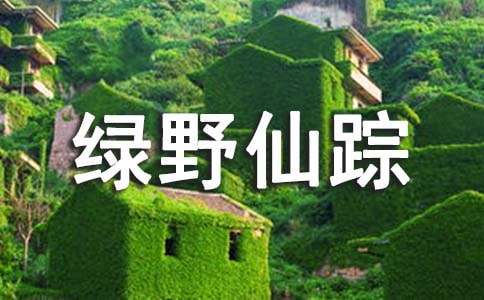 �GҰ��ۙ�x���С�W����