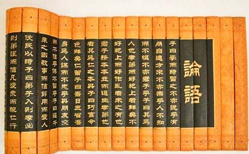 �����Z���زģ���Փ�Z��������x